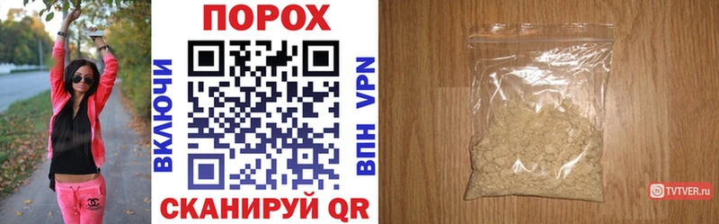 АМФ 97%  где купить   Андреаполь 