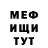 COCAIN VHQ Yana Guchenko