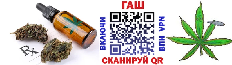 купить   мориарти клад  Печенье с ТГК конопля  Андреаполь 