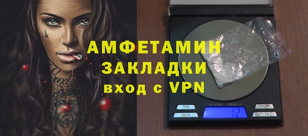 таблы Алексеевка