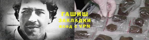 героин Алзамай