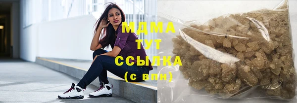 героин Алзамай