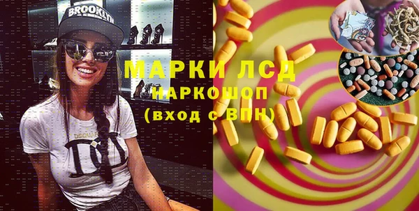 таблы Алексеевка