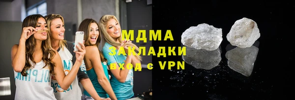 героин Алзамай