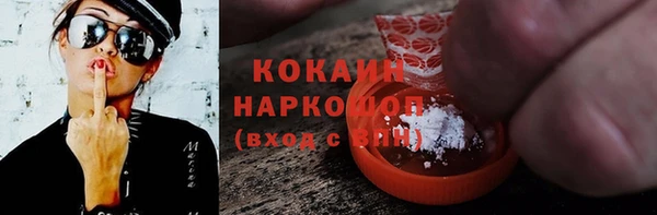 героин Алзамай