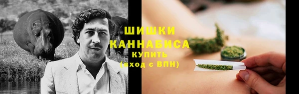 героин Алзамай