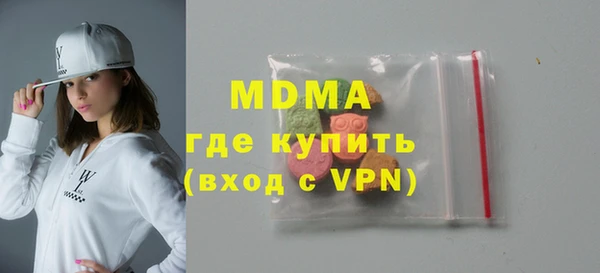 таблы Алексеевка