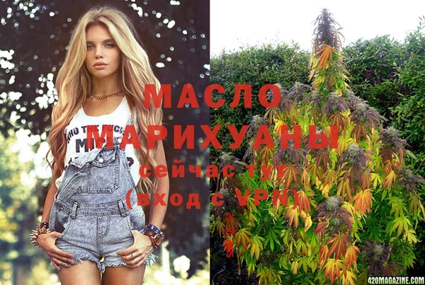 таблы Алексеевка