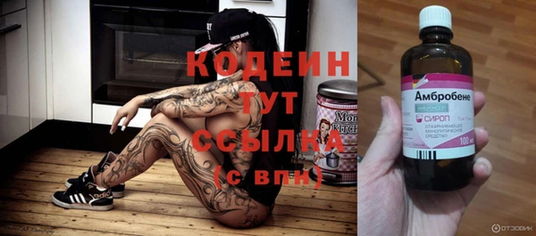 таблы Алексеевка
