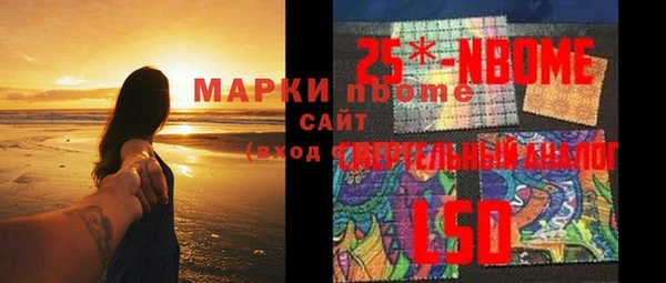 героин Алзамай