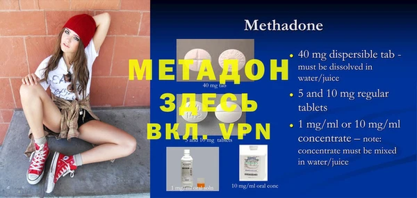 героин Алзамай